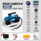 小米車(chē)載充氣泵雙缸大功率汽車(chē)用12v家用220v兩用輪胎小型打氣筒加氣 德國精工 保用20年 免費換新 原裝進(jìn)口金屬泵車(chē)用【數控表】