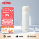 膳魔師（THERMOS）保溫杯男女不銹鋼水杯子大容量保冷防漏彈蓋學(xué)生520禮物JNL系列 珍珠白(502-PRW)500ml 500ml