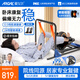 ARGAL老年人臥床偏癱康復訓練器材 上下肢中風(fēng)腦梗電動(dòng)康復訓練腳踏車(chē) 【升級臥床款】康復機+雙護具 老年人專(zhuān)用【終身售后】
