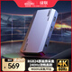 綠聯(lián)HDMI視頻采集卡4K60Hz高清RGB24 適用索尼佳能尼康相機Switch/PS5電腦手機iPad游戲直播錄制CM700