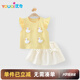 優(yōu)奇女寶寶無(wú)袖包屁裙套裝夏季女童分體套裝薄款女寶上衣褲子兩件套