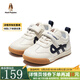 暇步士（Hush Puppies）童鞋新款兒童鞋德訓鞋寶寶鞋女童鞋軟底戶外防滑運動鞋男童休閑鞋 HP3301藍色皮面四季款 31