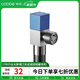 卡貝（cobbe）角閥黃銅加厚冷熱水閥門開關(guān)馬桶熱水器大流量家用紅藍(lán)止水三角閥 【A2】方型銅角閥+止回閥