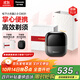松下（Panasonic）【差旅必備】小方盒2.0無(wú)線(xiàn)剃須刀電動(dòng)便攜款往復式磁懸浮刮胡刀Type-c禮物男朋友CM31黑禮袋款