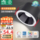 雷士（NVC）LED筒燈嵌入式客廳臥室過道天花燈7瓦黑杯暖白全光譜護(hù)眼【欣月】