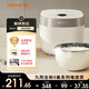 九陽電飯煲家用電飯鍋鐵釜球膽不粘4升大容量4A級(jí)好米飯4升多功能蒸飯鍋智能預(yù)約煮飯鍋【國家補(bǔ)貼】 【健康0氟 琺瑯瓷釜】 4L -40NF01