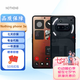 NOTHING Phone 3A智能手機 nothing phone 3a pro手機 海外版 國際版 3A黑色（全新原盒現貨速發(fā)） 8+128G（贈送普通殼膜）