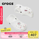 卡駱馳crocs檀健次同款經(jīng)典洞洞鞋輕便百搭男沙灘鞋包頭拖鞋10001 白色-100 37 (230mm) 38