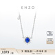 ENZO 雪花系列 18K金藍寶石鉆石項鏈女 EZV8390  生日禮物 18K金藍寶石鉆石項鏈 45cm