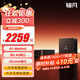 銘凡UM880Pro/890Pro銳龍R7-8845HS迷你主機(jī)oculink接口70W高性能mini主機(jī)游戲辦公雙網(wǎng)口迷你電腦主機(jī) UM880PRO（R7-8845HS） 準(zhǔn)系統(tǒng)/無(wú)內(nèi)存硬盤（限時(shí)補(bǔ)