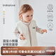 babylove【紡軟織柔】嬰兒馬甲純棉春季寶寶外穿背心百搭雙面穿馬夾上衣