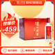 瀘州老窖特曲三兩三 濃香型高度白酒 52度 165mL 6瓶 整箱