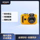 KODAK 柯達 PIXPRO WPZ2 數(shù)碼相機 三防防震防水防塵 1080p 1600萬像素 4 倍光學(xué)變焦 wifi連接 黃色