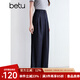 百圖betu女裝2025夏季新款休閑褲高腰冷萃仿丹寧闊腿褲褲子女2504T76 藏青 L