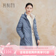 菲妮迪（FINITY）品牌90白鵝絨羽絨服冬季連帽時尚保暖中長款外套女 灰藍色 M