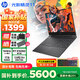 惠普（HP）光影精靈11【超級補貼20%】2025新品15.6英寸高性能滿(mǎn)功耗獨顯RTX50系暗夜電競游戲本筆記本電腦 標壓酷睿 i7-13620H/RTX5060 16G內存 1T固態(tài) 黑色