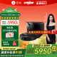 石頭國家補(bǔ)貼掃地機(jī)器人掃拖一體 G30 Space探索版自動上下水版 機(jī)械臂協(xié)作 自動集塵熱水洗拖布 G30Space上下水