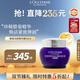 歐舒丹臘菊活顏精華霜50ml淡化細(xì)紋提拉緊致面霜法國進(jìn)口男女士禮物
