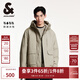 杰克·瓊斯（JACK&JONES）男裝FFUM系列春秋潮流略寬松抽繩連帽立領(lǐng)棉服外套男款224409033 鼠尾草色E02 L 180