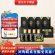 天佑德青稞酒 42度小黑125ml*4瓶清香型小瓶白酒純糧食【青海特產(chǎn)】 42度 125mL 4瓶 【禮盒1條裝】