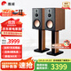 惠威（HiVi）D8.1高保真8英寸書架音箱2.0發(fā)燒無源藍(lán)牙功放電視音響 D8.1（不含功放）