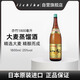亦竹iichiko燒酒大麥蒸餾酒1800ml本格燒酒 日本進(jìn)口 清酒洋酒白酒