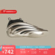 Adidas阿迪達(dá)斯2025春男女同款HARDENVOLUME9實(shí)戰(zhàn)哈登9籃球鞋 JR2506 43