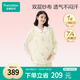 全棉時(shí)代孕婦月子服全棉紗布喂奶產(chǎn)后哺乳孕婦睡衣家居服套裝 郁金香160