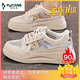 啄木鳥(niǎo)2025小個(gè)子運動(dòng)涼鞋女夏季新款厚底配裙子網(wǎng)鞋網(wǎng)紗全鏤空薄款透氣 卡其【材質(zhì)升級版】 38