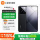 小米14 【國家補貼】徠卡光學鏡頭 光影獵人900 驍龍8Gen3 Xiaomi紅米5G手機 SU7小米汽車互聯(lián) 黑色 12GB+256GB