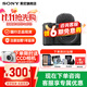 索尼（SONY）ZV-E10 II  ZV-E10二代 半畫(huà)幅微單相機 4K視頻vlog拍攝直播相機 ZVE10M2 16-50黑色套機 官方標配【贈內存卡/咨詢(xún)客服享神秘禮品等】