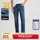 卡賓經(jīng)典百搭洗水牛仔褲2025春夏四面彈面料 蔚藍色47 34/185/2XL 