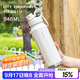 樂(lè )扣樂(lè )扣（LOCK&LOCK）探索保溫保冷運動(dòng)杯運動(dòng)壺保溫杯男大容量水杯開(kāi)學(xué)軍訓水杯 米色 946ml