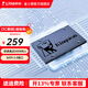 金士頓（Kingston）SSD固態(tài)硬盤(pán) SATA3.0接口 A400系列筆記本臺式機硬盤(pán) A400 SATA 經(jīng)典傳承 240G非256G