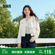 森馬外套女短款墊肩流蘇優(yōu)雅春秋小香風(fēng)修身粗花呢109524108010