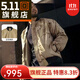 5.115.11戰術(shù)外套男春秋戶(hù)外休閑511庫瑪雙面夾克 78059【新品】 1179暗綠色 M