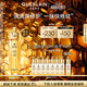 嬌蘭（Guerlain）帝皇蜂姿復原蜜精華50ml緊致修護抗皺護膚品禮盒生日禮物中秋禮品