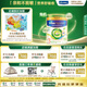 美素佳兒（Friso）皇家有機(jī)系列 港版3段 幼兒配方奶粉 800g/罐