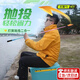 碳素打窩勺釣魚(yú)拋餌勺遠投定點(diǎn)打窩器黑坑拋餌專(zhuān)用神器野釣投餌勺 【80cm】一體式打窩勺-冰藍粉