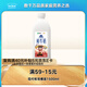 每日鮮語(yǔ)蒙?，F代牧場(chǎng)鮮牛奶1500ml巴氏殺菌桶裝鮮牛奶