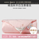 水星家紡結(jié)婚被子100%桑蠶絲喜被新婚禮物四季被約5.2斤220*240cm