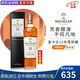 麥卡倫（MACALLAN）蘇格蘭單一麥芽威士忌 進(jìn)口洋酒 海外版 斯佩塞核心產(chǎn)區 花果香 標簽褶皺--麥卡倫12年雪莉桶 700mL 1瓶