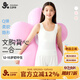 久歲伴兒童背心女童120S錦莫12-15歲發(fā)育期帶胸墊文胸學(xué)生防凸打底內(nèi)衣