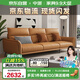 中派 意式輕奢頭層牛皮真皮沙發(fā)客廳現代極簡(jiǎn)直排大小戶(hù)型