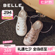 百麗（Belle）老爹運(yùn)動(dòng)涼鞋女鏤空清涼休閑涼鞋B1903BQ4 粉色 37 (235mm)