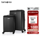 新秀麗（Samsonite）行李箱20英寸+28英寸拉桿箱子母套裝箱旅行密碼箱N(xiāo)X0黑色