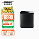 Bose影音家庭娛樂(lè)揚(yáng)聲器 Soundbar 850 家庭影院 無(wú)線環(huán)繞低音炮 藍(lán)牙電視音箱回音壁 soundbar BM700 無(wú)線低音箱 黑色