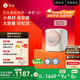 石頭迷你洗烘一體機 Q1 桃氣粉 國家補貼 全自動(dòng)兒童內衣滾筒烘干洗衣機 新款 XQGH011RR328