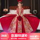 枝己（ZEIMSSMM）秀禾服新娘龍鳳褂2025新款結婚禮服中式婚紗敬酒服古裝婚禮服 52203無(wú)鉆款 XL