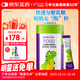 媽咪愛(ài)嬰童幼兒乳糖酶調制乳粉15000型1.5g*30支